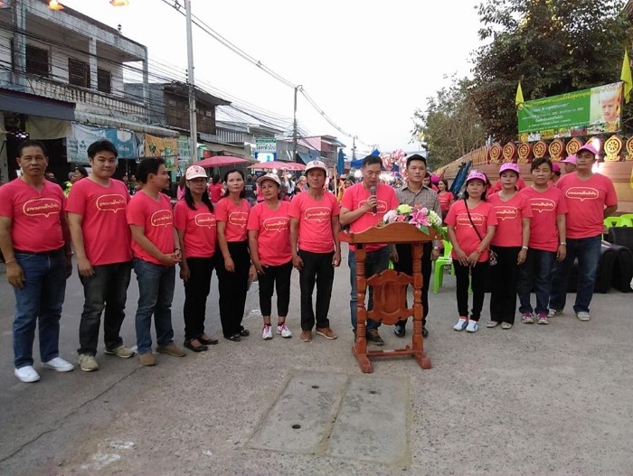 ถนนคนเดินเทศบาลตำบลวังชัย จัดขึ้นทุกวันพุธ ของสัปดาห์