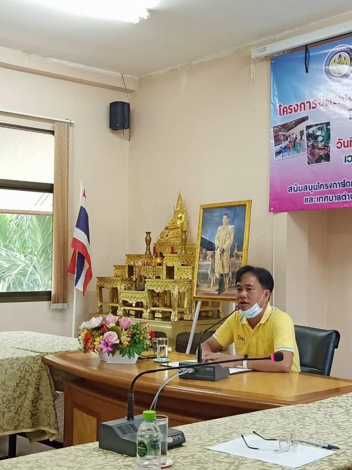 โครงการจัดตั้งชมรมคนพิการ เทศบาลตำบลวังชัย ประจำปี 2563 โดย นายชาติ มณีสา ปลัดเทศบาลปฏิบัติหน้าที่นายกเทศมนตรีตำบลวังชัย เป็นประธานจัดกิจกรรม ร่วมกับ สำนักงานหลักประกันสุขภาพ เขต7