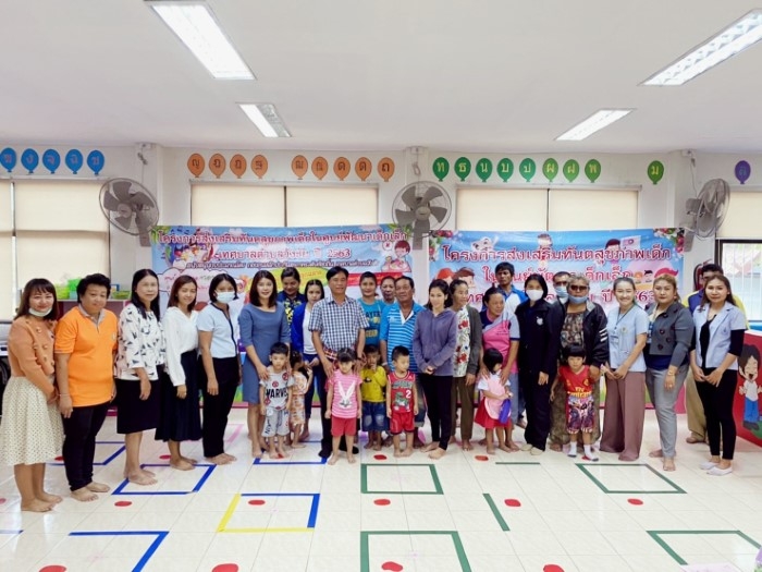 โครงการส่งเสริมทันตสุขภาพศูนย์พัฒนาเด็กเล็กเทศบาล ตำบลวังชัยประจำปี 2563