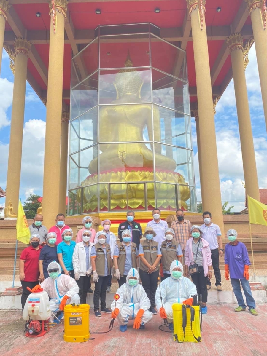 วันที่ 21 ต.ค.64 นายกิตติ คำแก่นคูณ นายกเทศมนตรีตำบลวังชัย  คณะผู้บริหาร และสมาชิกสภาเทศบาล พนักงานและเจ้าหน้าที่ ทำความสะอาด ฉีดพ่นน้ำยาฆ่าเชื้อไวรัสโควิด -19 ที่วัดหนองกุง  อำเภอน้ำพอง จังหวัดขอนแก่น