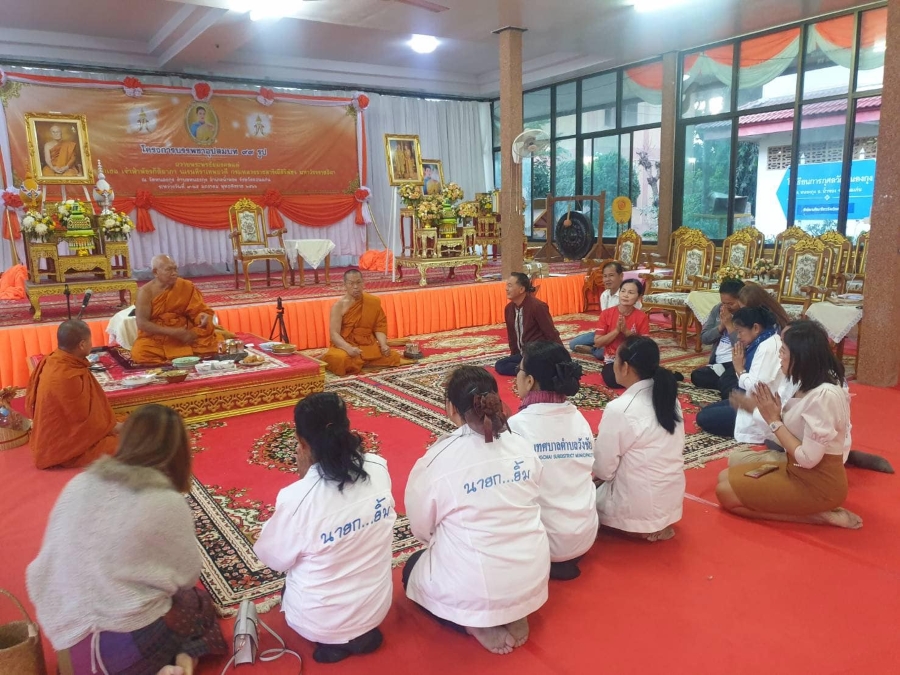 ผู้บริหาร สมาชิกสภาเทศบาลพนักงานเทศบาลและเจ้าหน้าที่ เป็นเจ้าภาพถวายข้าวต้มแด่พระสงฆ์จำนวน 105 รูป ตามโครงการบรรพชาอุปสมบท ถวายพระพรชัยมงคลแด่สมเด็จพระเจ้าลูกเธอ เจ้าฟ้าพัชรกิติยาภา นเรนทิราเทพยวดี กรมหลวงราชสาริณีสิริพัชร มหาวัชรราชธิดา ณ วัดหนองกุง ตำบล
