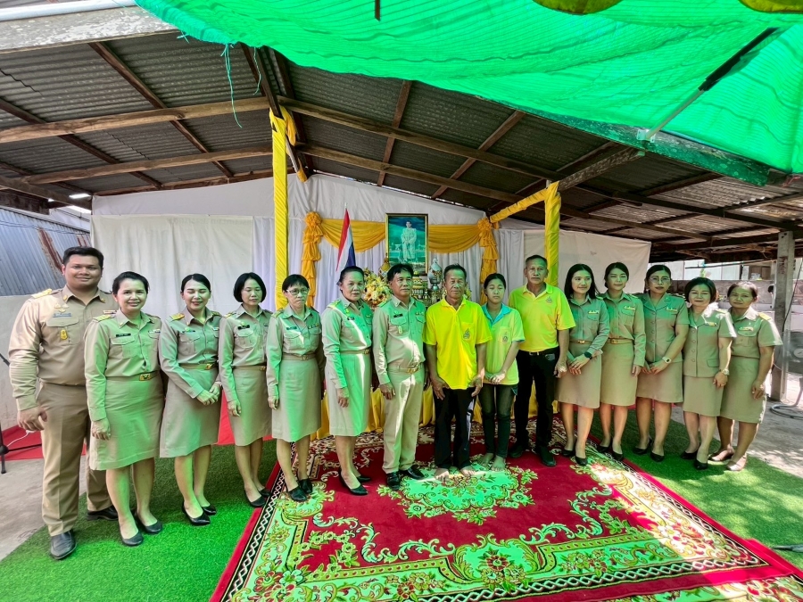 วันที่ 19 พฤษภาคม 2568  นายประจวบ รักแพทย์ รองผู้ว่าราชการจังหวัดขอนแก่น ประธานในพิธีมอบเงินพระราชทานจากมูลนิธิราชประชานุเคราะห์ในพระบรมราชูปถัมภ์ และคณะกรรมการมุลนิธิ มอบเงินเพื่อช่วยเหลือครอบครัวของผู้เสียชีวิตราย นายขวัญชัย เหลาเพ็ง จากเหตุแผ่นดินไหว เ