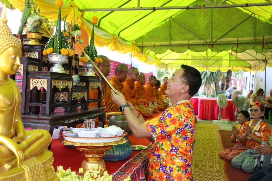 วันที่ 10 เมษายน 2569  นายกิตติ คำแก่นคูณ  นายกเทศมนตรีตำบลวังชัย  จัดโครงการสืบสานงานประเพณีสงกรานต์ประจำปี 2569 กิจกรรมสรงน้ำพระพุทธรูปประจำเทศบาล สรงน้ำพระ จำนวน 9 รูป และรดน้ำดำหัวขอพรผู้สูงอายุในเขตเทศบาลตำบลวังชัยทั้ง 14 ชุมชน