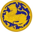 กระทรวงมหาดไทย