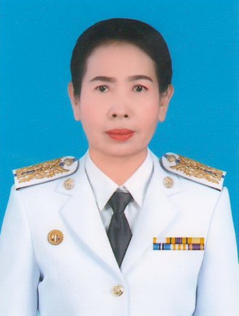 นางสมจิตร์ พินิจมนตรี