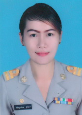 นางสาวปพิชญานันท์ สุปัดคำ
