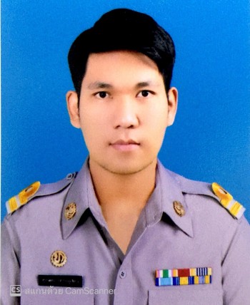 นายศุภจิตร เพริกภูเขียว